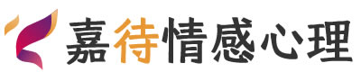 嘉待心理LOGO_西安鄠邑区心理咨询